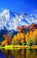 Без бренда «Осенний лес и вид на горы» в Туле