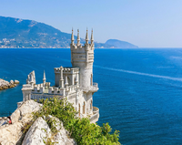 Без бренда «Замок у моря» в Туле