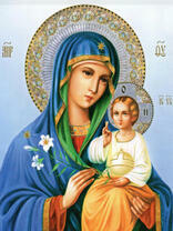 Без бренда «2KSB-8269» в Туле