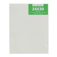 Без бренда «Коробка 20 шт.: Набор холстов 4 шт. Две картинки на подрамнике 24X30 (всего 80 холстов)» в Туле в интернет-магазине Без бренда «Коробка 20 шт.: Набор холстов 4 шт. Две картинки на подрамнике 24X30 (всего 80 холстов)» в Туле