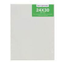 Без бренда «Коробка 80 шт.: Холст Две картинки на подрамнике 24X30» в Туле