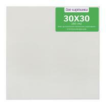 Без бренда «Коробка 80 шт.: Холст Две картинки на подрамнике 30X30» в Туле