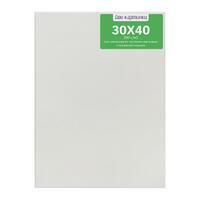 Без бренда «Коробка 40 шт.: Набор 2 шт. холст Две картинки на подрамнике 30X40 (всего 80 холстов)» в Туле в интернет-магазине Без бренда «Коробка 40 шт.: Набор 2 шт. холст Две картинки на подрамнике 30X40 (всего 80 холстов)» в Туле