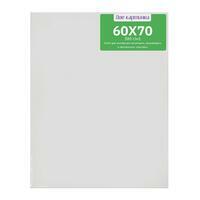 Без бренда «Коробка 20 шт.: Холст Две картинки на подрамнике 60X70» в Туле