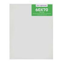 Без бренда «Коробка 20 шт.: Холст Две картинки на подрамнике 60X70» в Туле