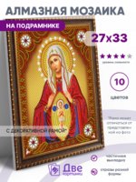 Без бренда «BOX50-KDA010» в Туле в интернет-магазине Без бренда «BOX50-KDA010» в Туле