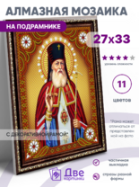 Без бренда «BOX50-KDA012» в Туле