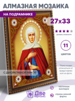 Без бренда «BOX50-KDA016» в Туле