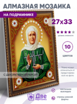 Без бренда «BOX50-KDA031» в Туле