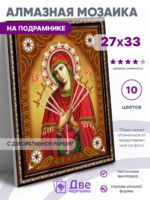 Без бренда «BOX50-KDA033» в Туле