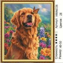 Без бренда «HWA6726» в Туле