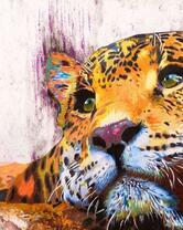 Без бренда «красивый задумчивый леопард» в Туле в интернет-магазине  Без бренда «красивый задумчивый леопард» в Туле