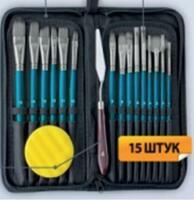 Без бренда «Коробка 50 шт.: Набор кистей для рисования в чехле, премиум набор (15 нейлоновых кистей, 1 мастихин) синие» в Туле