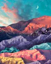 Без бренда «Красочные цветные горы» в Туле