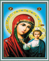 Без бренда «Матерь Божья с Иисусом Христом» в Туле