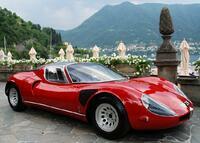 Без бренда «Роскошный автомобиль на фоне гор» в Туле