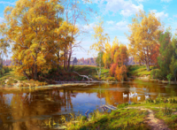 Без бренда «Осенний лес и берег реки» в Туле